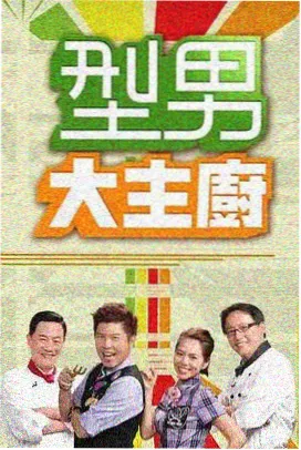 我是歌手周笔畅青苹果乐园