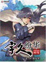 向幸福出发青苹果乐园2024